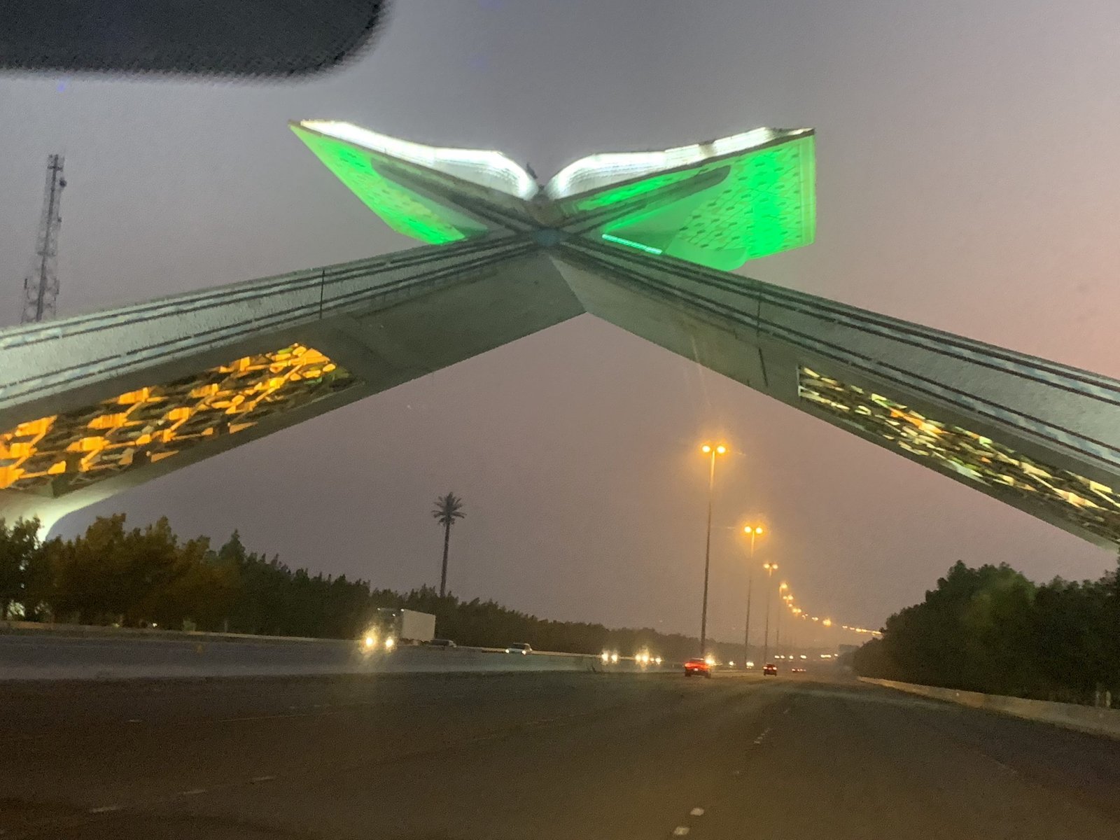 মক্কা গেট