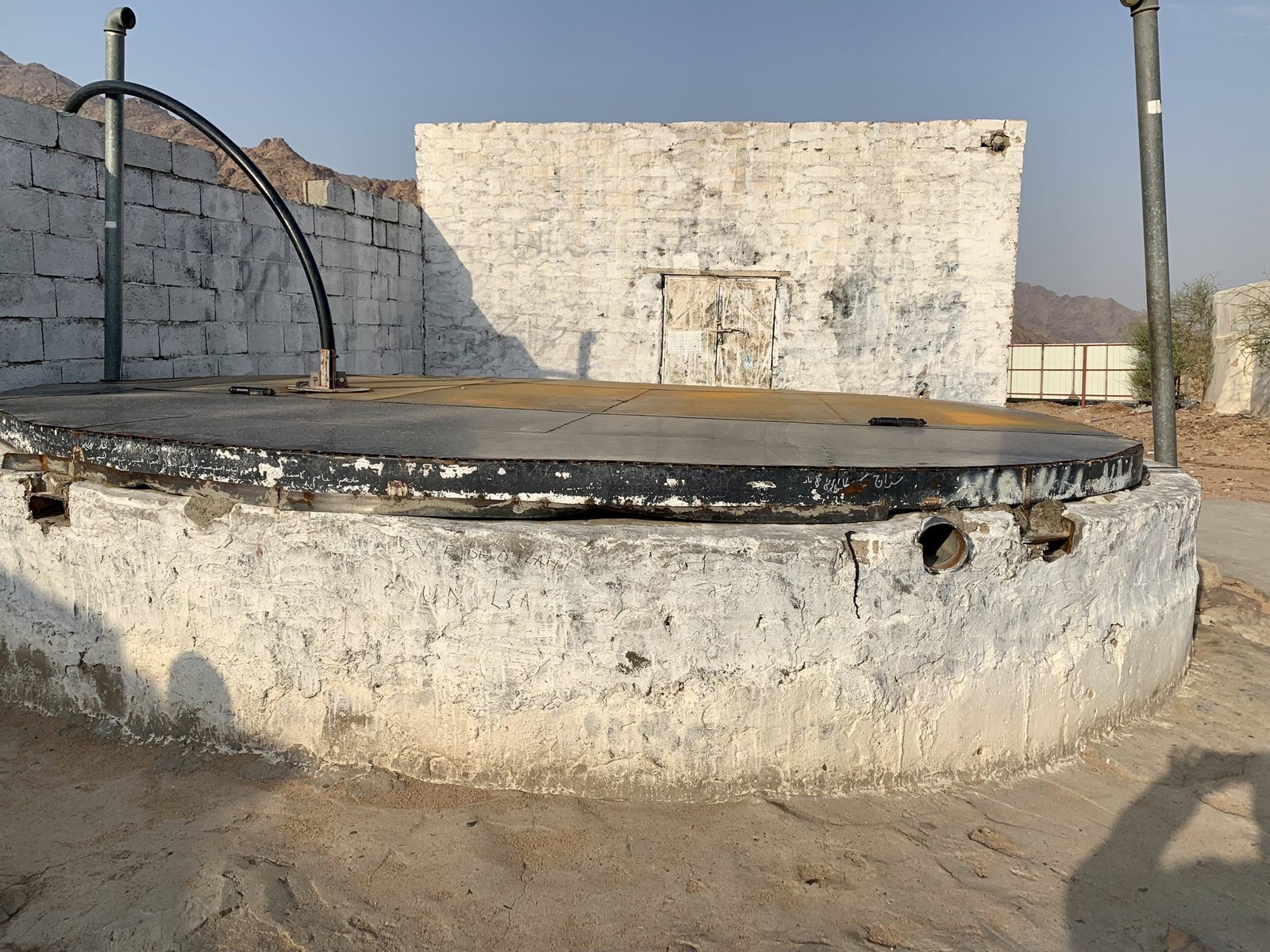 ঐতিহাসিক বদর প্রান্তরে